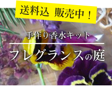 荁Lbg@tOX̒